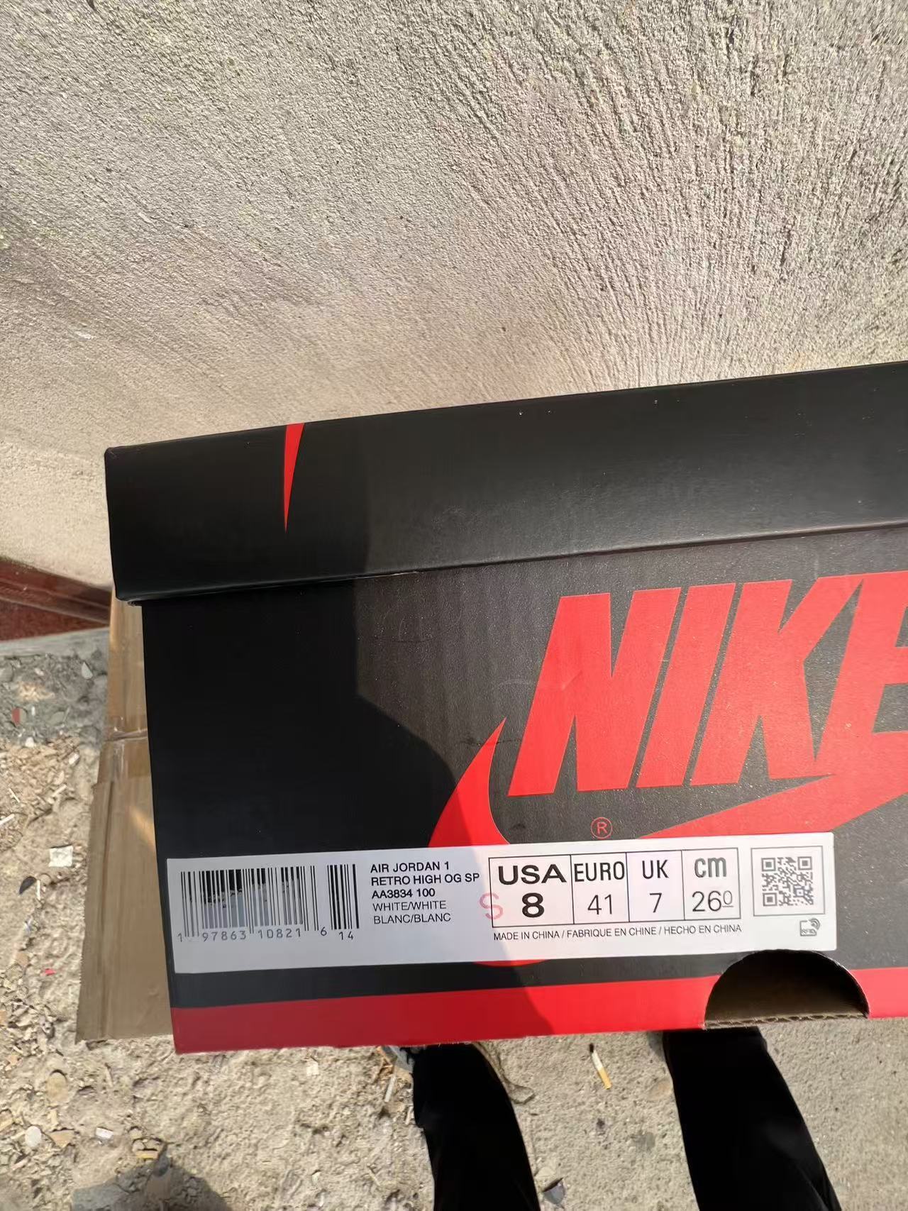 Off-White x Air Jordan 1 Alaska